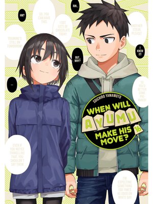 cover image of When Will Ayumu Make His Move？, Volume 16